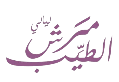 اسم المبادرة الرابعة